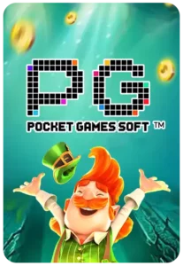 SLOT168SA ค่ายเกมสล็อตแตกง่าย เล่นแล้วรวย